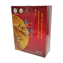 猪兜窝茶黄坑绿茶浓香型炒青蕉岭茶叶礼盒装500g广东梅州客家特产