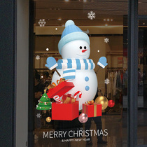 圣诞节装饰圣诞贴纸静电贴玻璃贴门贴橱窗贴场景布置雪人门店装扮
