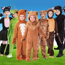 动物服装儿童老虎狮子狐狸猴子兔子小马角色扮演服饰小白兔演出服