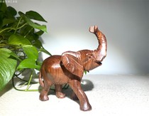 新款限量非洲木雕大象檀香木雕刻吉祥如意家装办公室收藏摆件南非