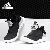 Adidas/阿迪达斯正品男女童19春季新款儿童训练运动跑步鞋 D96858