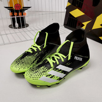 Adidas/阿迪达斯正品猎鹰PREDATOR 20.3 MG大童训练足球鞋EH3030