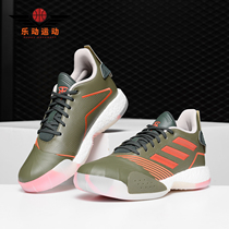 Adidas/阿迪达斯正品  男子TMAC Millennium麦迪篮球鞋EE3677