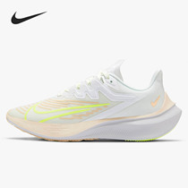 Nike/耐克正品秋季新款ZOOM GRAVITY 2 女子运动跑步鞋CK2569