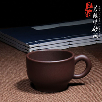 功夫茶带把小茶杯手工非陶瓷茶碗宜兴茶具闻香杯主人杯紫砂品茗杯