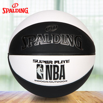 斯伯丁篮球7号学生室内室外标准成人NBA街头花式耐磨比赛76-351Y