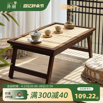 日式禅意家用折叠炕桌矮桌飘窗小茶几榻榻米桌子阳台茶桌实木茶台