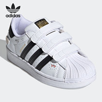 Adidas/阿迪达斯正品三叶草大童魔术贴贝壳头运动鞋 FZ0615