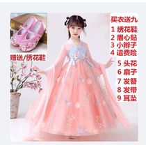 新款汉服女童春夏季裙子古装中国风超仙古装小女孩连衣裙儿童唐装