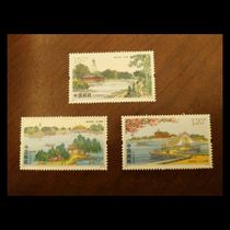 2015-7邮政邮票 瘦西湖 套票五亭桥二十四桥白塔邮品礼物礼品