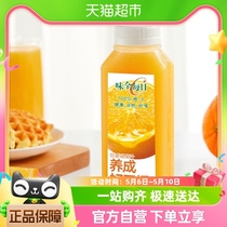 味全每日C橙汁果汁饮料300ml×8瓶装低温纯果蔬汁饮品囤购组合装