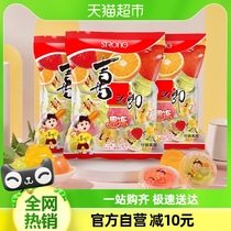 喜之郎经典什锦水果冻360g*3袋约42杯多口味年货儿童休闲零食小吃