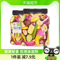 每果时光综合果蔬干200g混合果干水果脆蔬菜干秋葵香菇休闲零食
