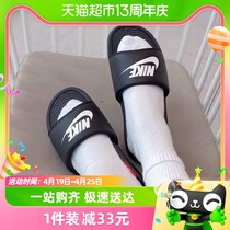 Nike耐克男鞋新款凉拖一字拖沙滩鞋休闲拖鞋CN9675-002
