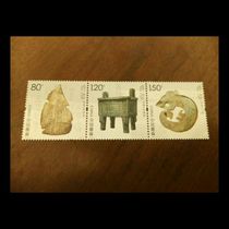 2016-17殷墟套票 2016-17世界文化遗产《殷墟》特种邮票 邮局正品