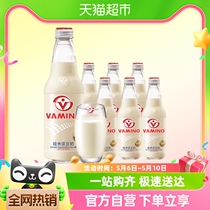 泰国进口哇米诺/Vamino原味豆奶植物蛋白早餐奶300ml*6瓶玻璃瓶装
