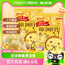 韩国进口海太蜂蜜黄油薯片60g*2袋休闲零食品薯片卡乐比膨化零食