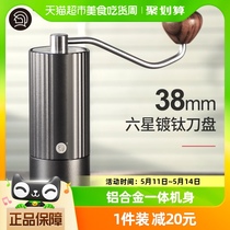 新HeroZ3pro手摇磨豆机咖啡豆研磨机不锈钢磨芯磨豆器手磨咖啡机