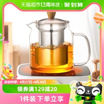绿珠玻璃茶壶家用过滤泡茶壶大容量水壶分离耐热玻璃壶花茶红茶具