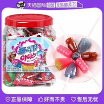 【自营】韩国进口乐天棒棒糖洛丽波儿童糖果水果糖可乐味西瓜零食