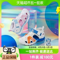 Dr.Kong江博士凉鞋夏季男女童魔术贴轻便中大童凉鞋
