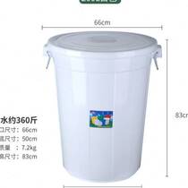 塑料桶超大加厚塑料水桶带盖储水桶家用特大容量酿酒发酵桶垃圾桶