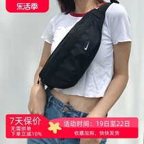 耐克/Nike 男女腰包胸包斜挎包背包单肩包健身包潮流包BZ9814-067
