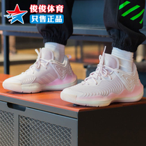 Adidas阿迪达斯罗斯篮球鞋男子冬季新款低帮缓震休闲运动鞋IG5560