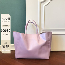 宽横版cabas tote shopping bag购物袋 欧美风休闲包（香芋浅紫色