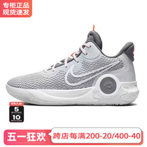NIKE耐克男鞋新款运动鞋KD TREY 5 IX杜兰特实战篮球鞋CW3402-011
