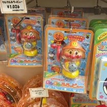 现货日本面包超人消防员喷戏水射水洗澡玩具手摇儿童水枪洗澡玩具