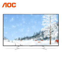 AOC 50/55/65/70寸电视4K安卓智能wifi液晶平板电视显示器二合一