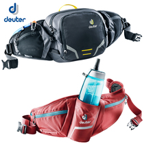 多特Deuter户外登山滑雪马拉松越野跑步骑行健身稳定水壶运动腰包