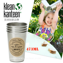 美国klean kanteen473ml运动旅行环保单层轻不锈钢饮料茶咖啡水杯
