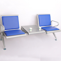 两人座椅加茶几排椅输液椅休息联排公共座椅机场椅等候椅客厅桌椅