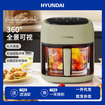 HYUNDAI可视化空气炸锅家用新款多功能一体烤箱大容量透明 电炸锅