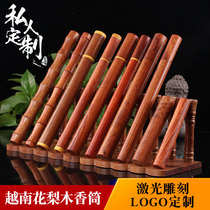 越南花梨木香桶便携随身沉香线香管家用黑檀木质檀香卧香筒装香的