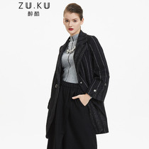 专柜正品女装秋季新款毛呢外套ZH4A01/ZH4A01A（不退不换）