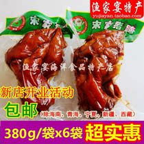 宋家猪蹄380gX6袋卤味酱香猪手营养熟食零食真空即食威海荣成特产
