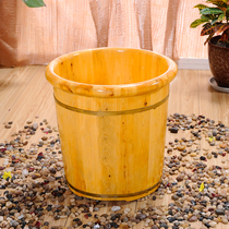 香柏木足浴桶40cm高泡脚木桶家用带盖洗脚桶木质实木加高足浴盆