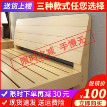 木板宽大1.3一木抽屉非洲米5欧式床双人床1.35新款婚床储物床简美
