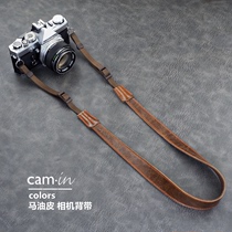 cam-in复古马油皮单反相机背带 牛皮微单肩带 适用于索尼徕卡富士
