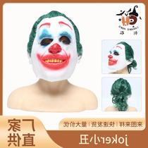 亚马逊热卖蝙蝠侠头套 黑暗骑士小丑乳胶面具 万圣节Joke面具厂家