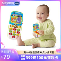 伟易达宝贝手机儿童玩具宝宝婴儿仿真双语小孩益智音乐电话可咬