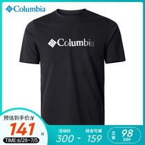 2022春夏新品哥伦比亚男吸湿快干衣透气圆领短袖T恤PM3451/AE1415