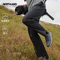 诺诗兰速干裤男式春夏吸湿排汗弹力户外徒步登山休闲运动长裤