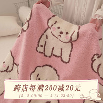 【比熊日记】原创设计休闲半边绒毛毯柔软Q弹盖毯办公沙发午睡毯