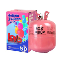 高纯安全氦气罐 生日派对婚礼婚庆飘空气球装饰 婚庆用品