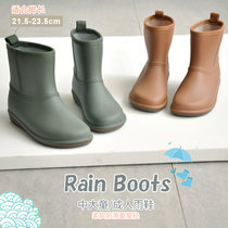 出口日本单中大男女童耐磨水鞋时尚外贸雨靴女士中筒防滑踝靴雨鞋