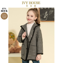 IVY HOUSE常春藤儿童装女童冬季新款 格子外套羊毛复古时尚呢大衣